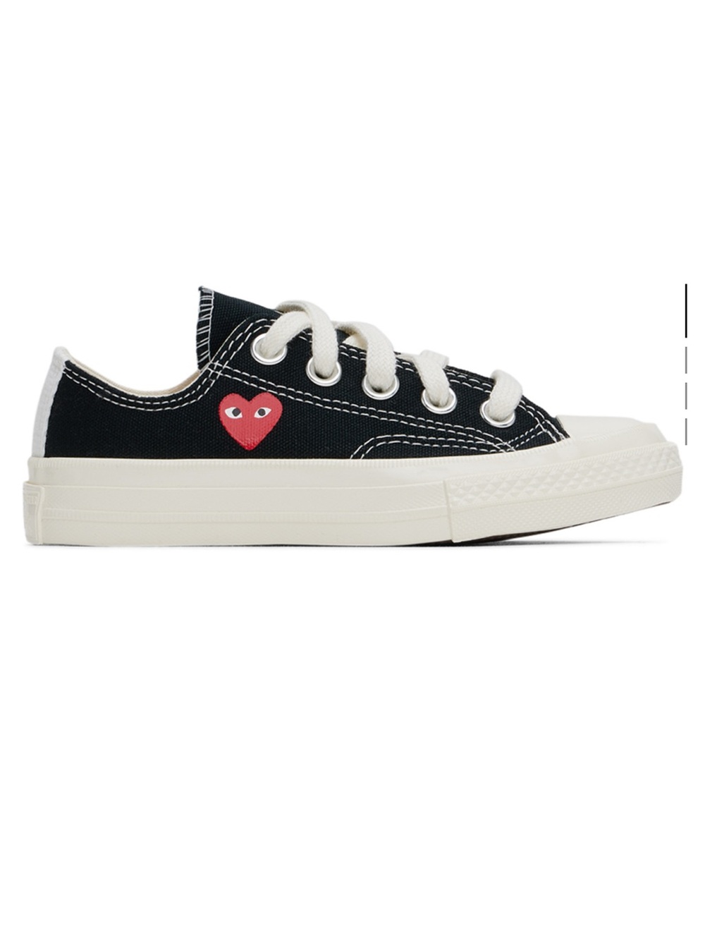 Converse Kids comme des garcons